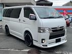 Toyota Hiace Super GL Pearl 2020