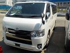 Toyota Hiace SUPER GL PEARL 2020