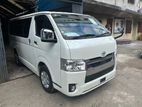 Toyota Hiace SUPER GL / PEARL 2021
