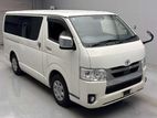 Toyota Hiace Super GL Projection 2020