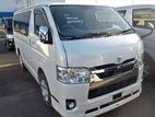Toyota Hiace Super GL Projection 2020