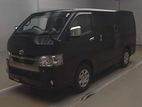 Toyota Hiace SUPER GL PUSH. 2020