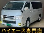 Toyota Hiace Super Gl push 3.5pt 2019