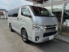 Toyota Hiace Super GL Push start 2019