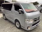 Toyota Hiace Super GL Push start 2020