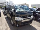 Toyota Hiace Super GL (Push-TRH)- 2020