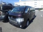 Toyota Hiace SUPER GL READY STOCK 2019