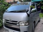 Toyota Hiace SUPER GL SILVER KEY 2016