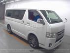 Toyota Hiace super Gl Uncommon 2019