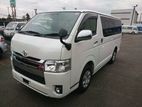 Toyota Hiace SUPER GL,PEARL COLOR 2019