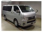 Toyota Hiace SUPERGL 2020