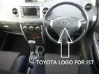 Toyota Ist / Passo Logo