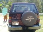 Toyota Land Cruiser FEROZA 1997