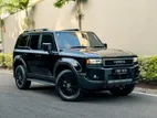 Toyota Land Cruiser Prado Lc250 VX 2024