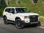 Toyota Land Cruiser Prado Lc250 VX 2.7L 2024