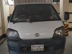 Toyota Liteace Cover Van 2005