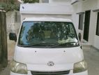 Toyota Liteace Cover Van . 2012