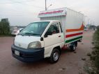 Toyota Liteace Cover Van 2005