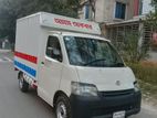 Toyota Liteace Cover Van 2013