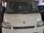 Toyota Liteace Cover Van 2016