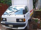 Toyota Liteace Cover Van . 1996