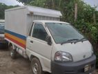 Toyota Liteace Cover Van . 2000