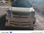 Toyota Noah 2005