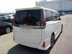 Toyota Noah Car 2024