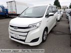 Toyota Noah 2019 pearl x package
