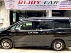 Toyota Noah 2020