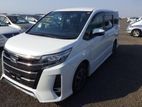 Toyota Noah 2020