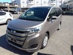 Toyota Noah 2020 Hybrid