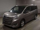Toyota Noah G edition Hyb 2020