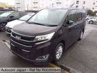 Toyota Noah G EXECUTIVE 2021