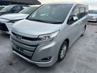 Toyota Noah G Hybrid 8 seat 2020