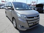 Toyota Noah G Hybrid Brown 2019