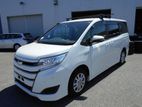 Toyota Noah G Hybrid Pearl 2020