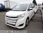 Toyota Noah G LTD Hybrid Pearl. 2019