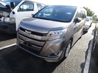 Toyota Noah G non hy bronz 2020