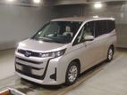Toyota Noah G PKG BEIGE 8 SEATER 2022