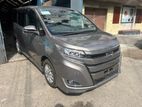 Toyota Noah G PKG BRONZE / 2020