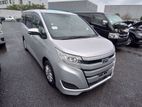 Toyota Noah হাইব্রিড 2020