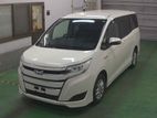 Toyota Noah Hybrid 2019