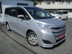 Toyota Noah Hybrid 2020