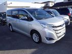 Toyota Noah hybrid 2020