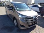 Toyota Noah Hybrid 2020