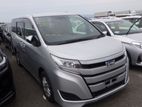 Toyota Noah Hybrid 2020