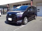 Toyota Noah Hybrid G 2020