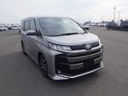 Toyota Noah Hybrid S-Z Gray 2023