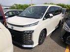 Toyota Noah Hybrid S-Z Leg Rest 2023